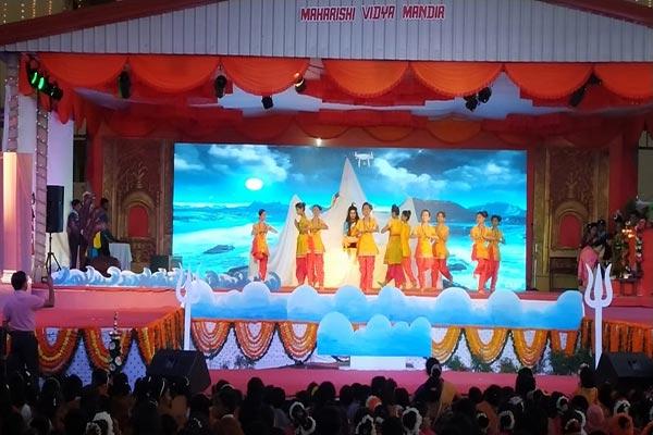Maharishi Age of Enlightenment Day Celebration  Gyan Yug  Diwas 12 Jan.2020 Celebration  at MVM Bhandara.