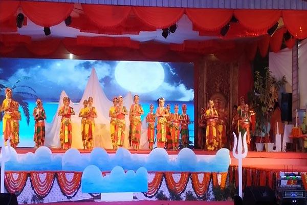 Maharishi Age of Enlightenment Day Celebration  Gyan Yug  Diwas 12 Jan.2020 Celebration  at MVM Bhandara.